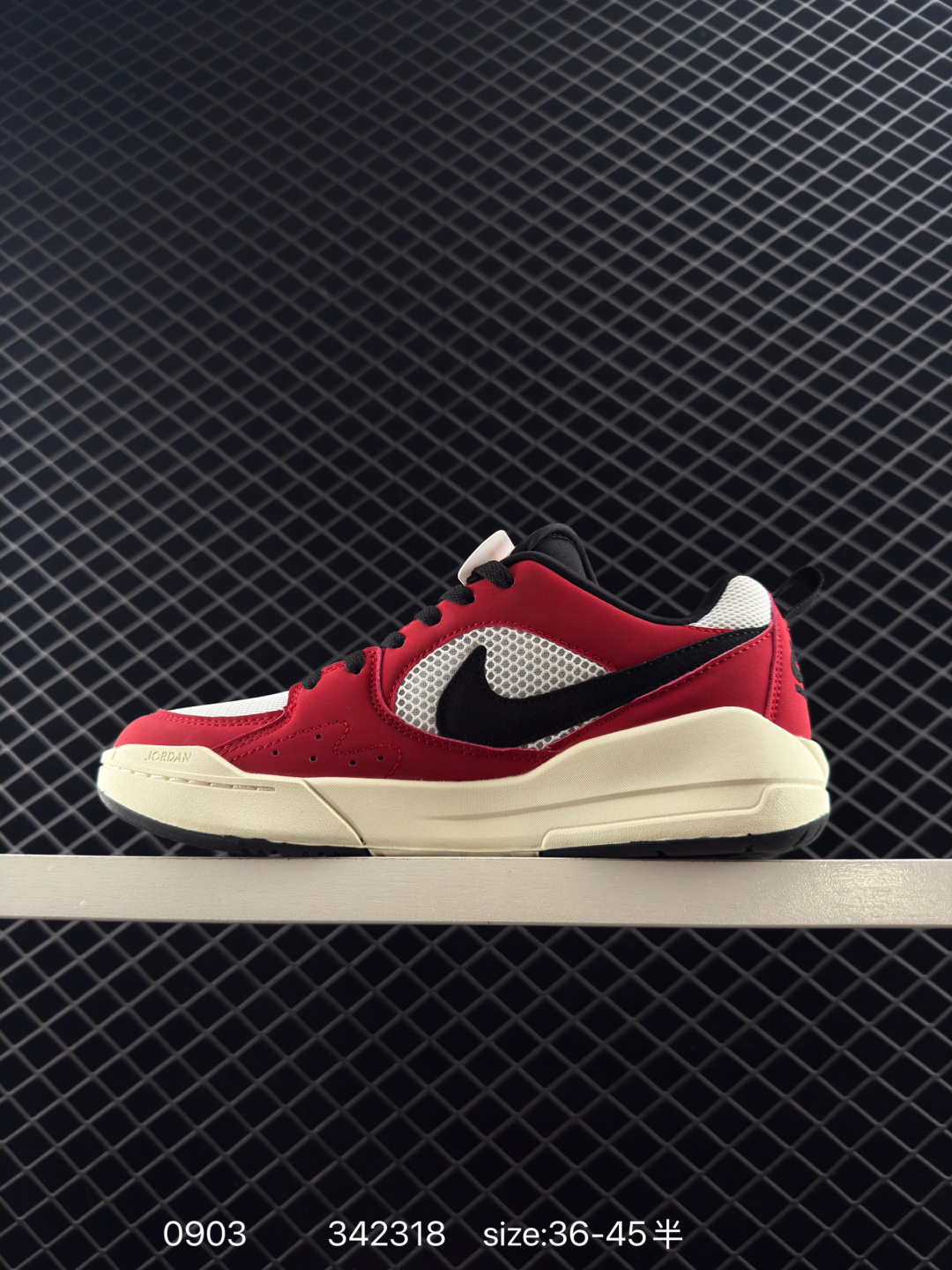 NK Air JORDAN CMFT ERA